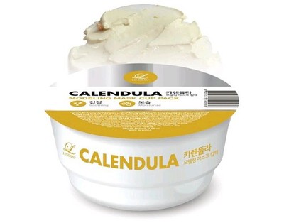 6 Pack LINDSAY Calendula Modeling Mask Cup Korean Skin Care Peel-Off Face Mask