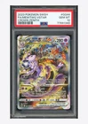 Pokemon PSA 10 Mewtwo VSTAR FA 2023 GG44/GG70 Crow Zenith English