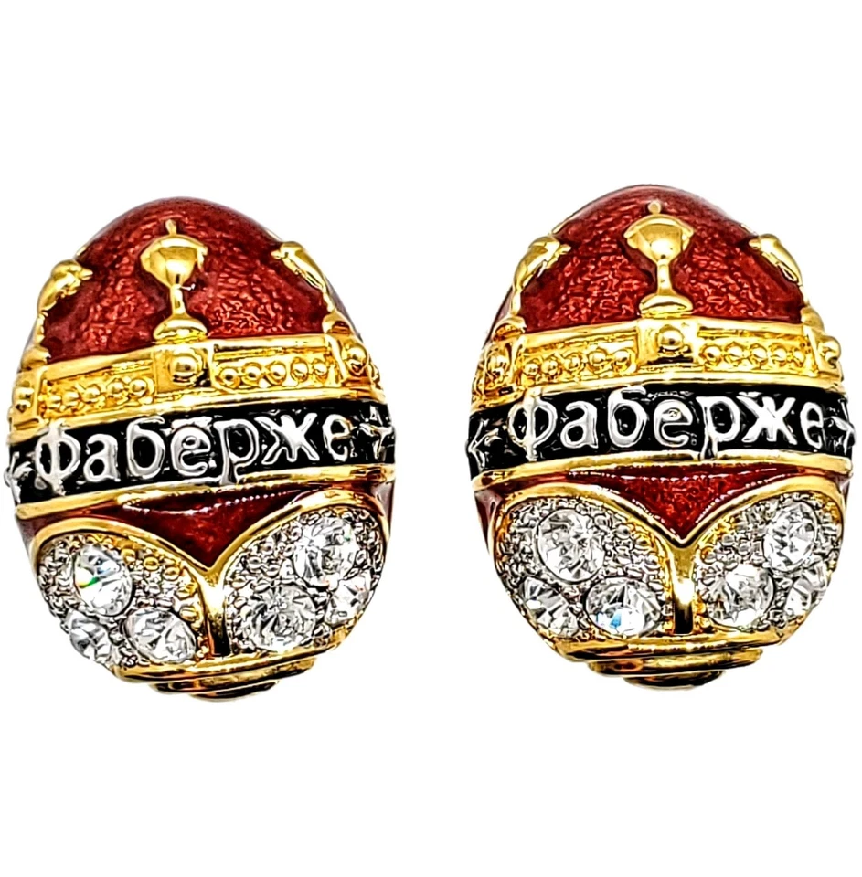 Pendientes De Colección Joan Rivers Clip en Huevo Ovalados Rojo Negro Tono Dorado Estrás Estate  Foto 2 de 4