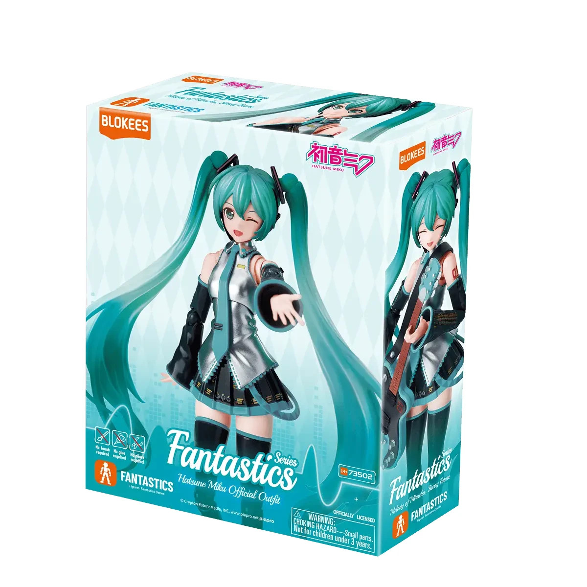 Blokees Fantastics Series Hatsune Miku Official Outfit Model Kit