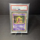 1997 POKEMON JAPANESE COROCORO COMICS PROMO #150 MEWTWO-GLOSSY PSA 8