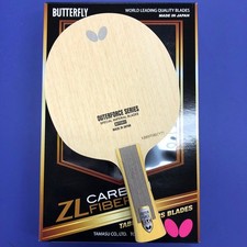 Outer Force ZLC FL 83g 1804