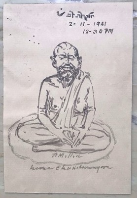 Painting Antique Ramakrishna A. Mitra Portrait Art Miniature India 1941 Bengal