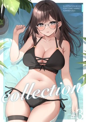Doujinshi COLLECTION 3 Nagitopia Art Book 2023 A4