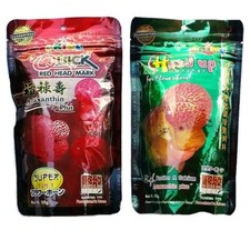 Okiko Cichlid Flowerhorn Fish Food Quick Color Red Head Up Size XL Pellets 100g