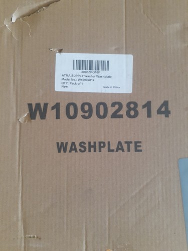 W10902814 Washplate, Replaces W10609480 W10752287 W10834917 AP6037948 PS11769534 - Picture 4 of 4
