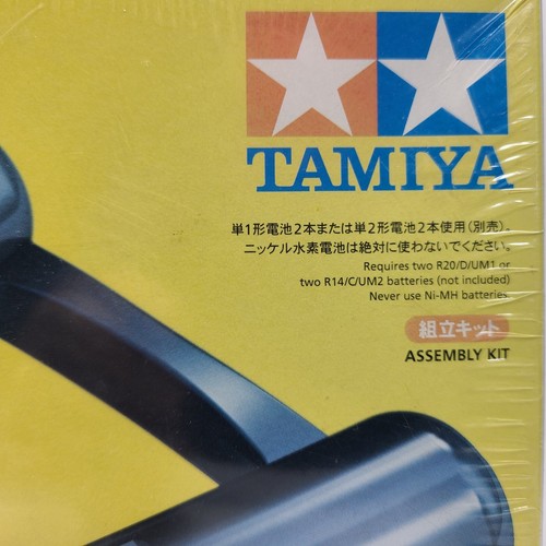 Vintage Tamiya 4ch 4 Stick Controller Item # 72006 2200 NEW Sealed Box Discontin - Picture 10 of 12