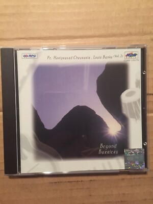 Beyond Barriers Raga Jazz Fusion Music Vol 2 Hariprasad Louis Banks CDNF 15017