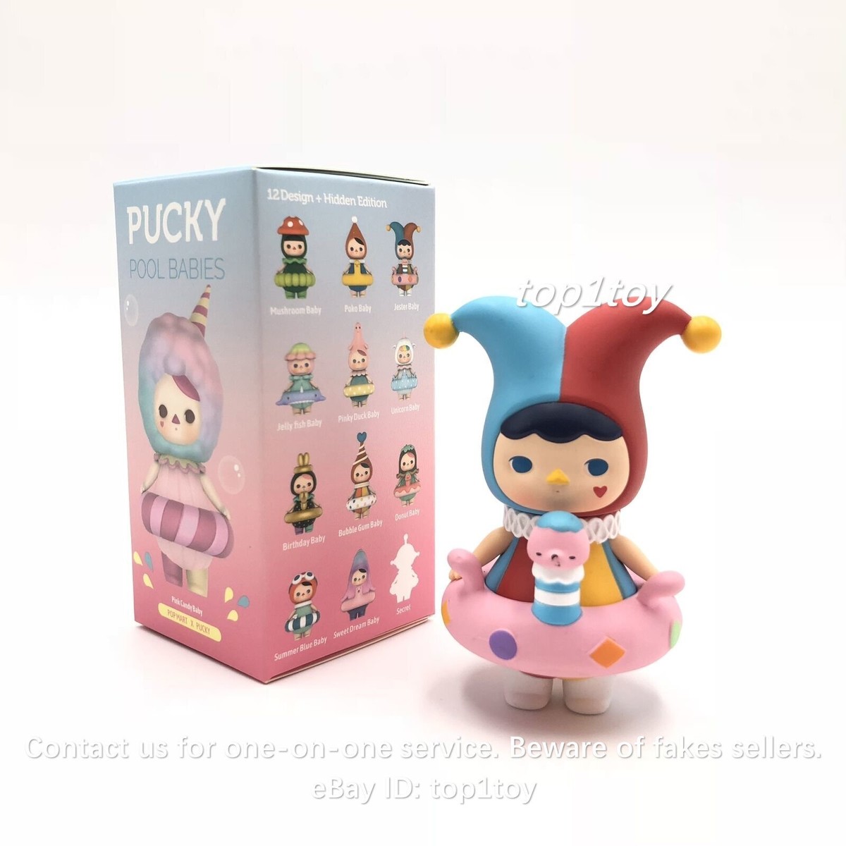ポップフィギュア 　babyl POP MART PUCKY Pool Babies Jester Baby Mini Figure | eBay