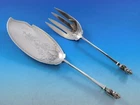 Bust by Gorham Sterling Silver Fish Serving Set Brite-Cut 2-piece 11" Vintage