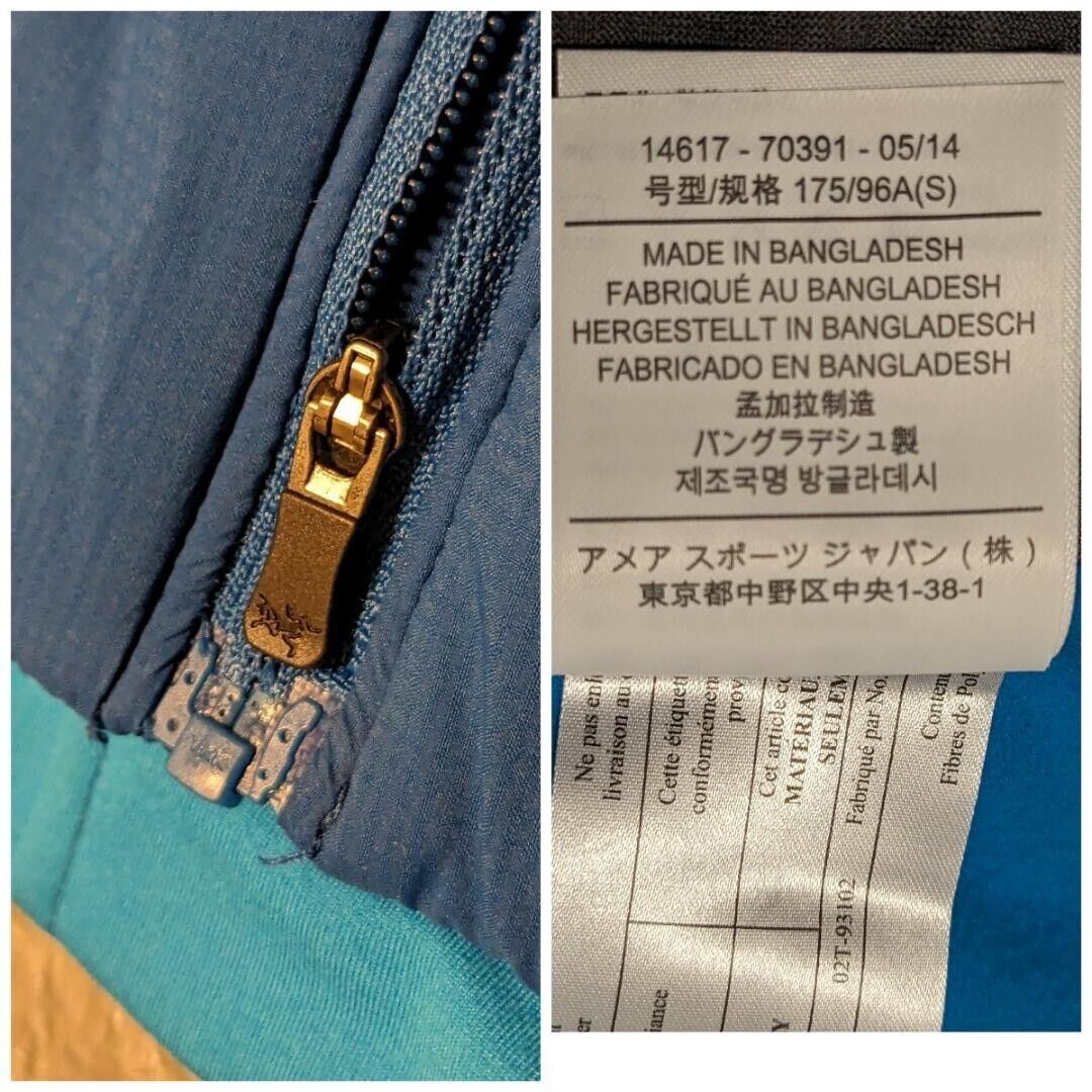 Arcteryx Argus Jacket S Blue | eBay Arcteryx Argus Jacket S Blue | eBay