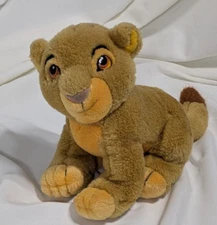 Disney Simba Plush The Lion King 8" Sitting Stuffed Animal Toy Vintage