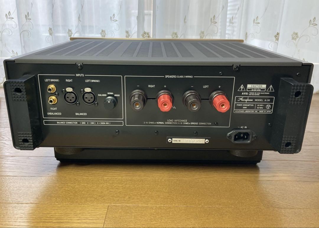 Accuphase A-30 Stereo Power Amplifier Tested Used Japan | eBay
