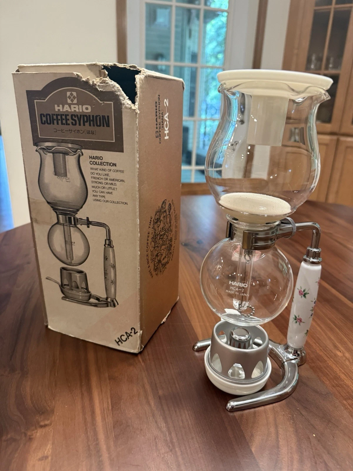 Vintage 70s Japanese Hario Oshare Hana Coffee Syphon HCA-2 (Unused, original box