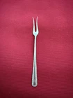 Candlelight by Towle Sterling Silver Pickle Fork 2-Tine - 5 7/8"