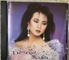 Original Vietnamese cd 1991 - TIENG  XUA- Ngoc Son,Thuong Linh,TRUONG DUY, Other