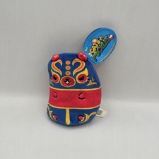 Cats Vs Pickles EL PURR Plush Toy With Tag