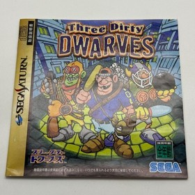 Vhtf In Good Working Order Sega Saturn Three Dirty Dwarves Segasaturn Ss Retro J