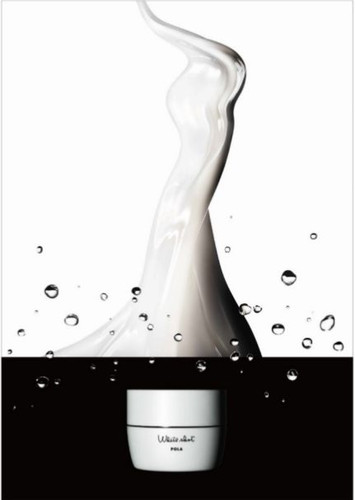 POLA White Shot RX 50 g Facial Whitening Brightening Gel Cream Made in Japan NEW - Picture 6 of 6