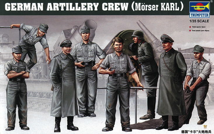 Trumpeter 00409 - 1:35 German Artillery Crew for Mortar Karl - New
