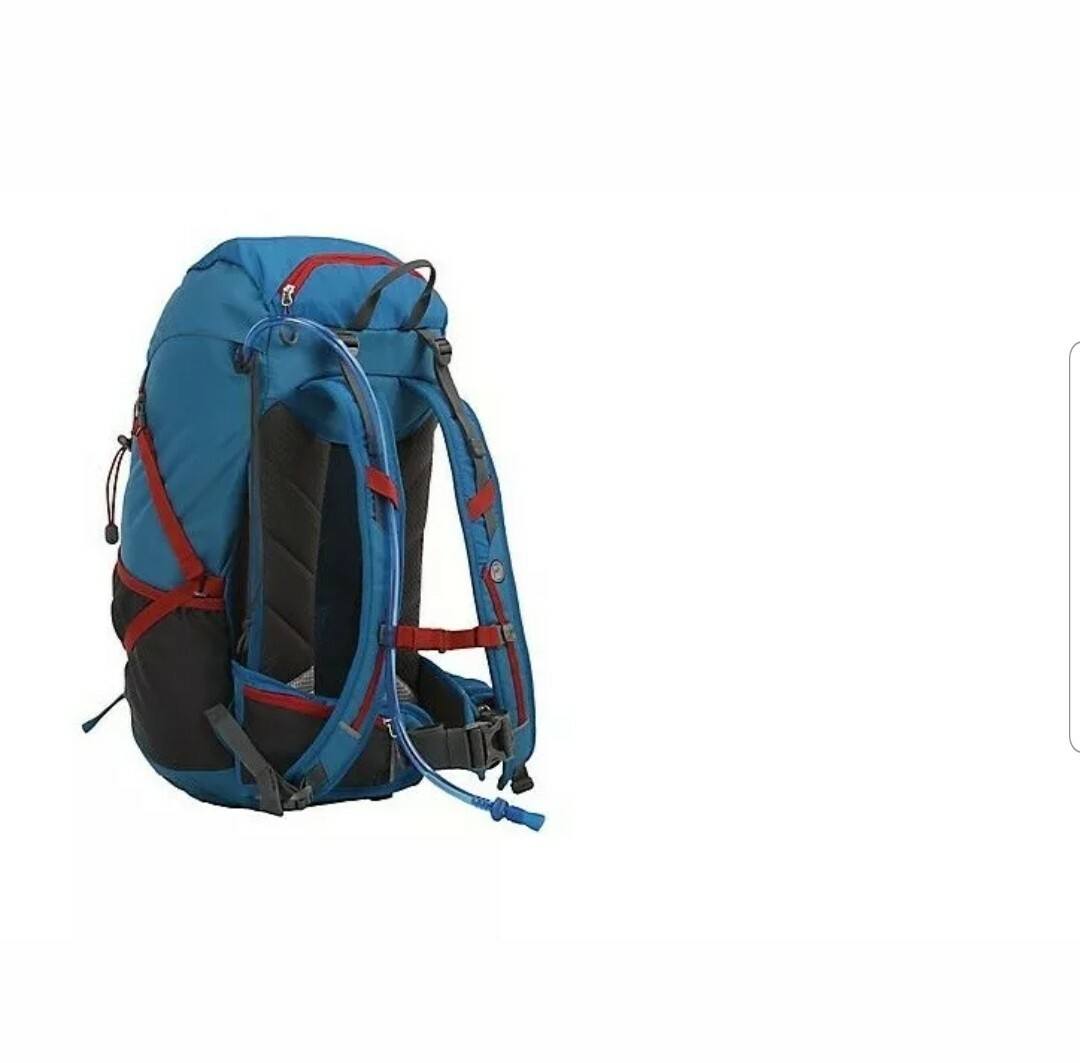 magellan hydration pack