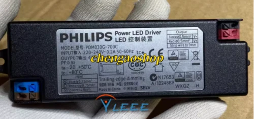 MARKENLOS 1 PCS NEW PDM030G-700C control device