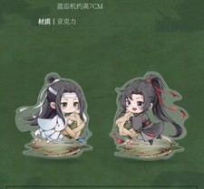 MDZS Grandmaster of Demonic Cultivation Wei Wuxian Lan Wangji Acrylic stand