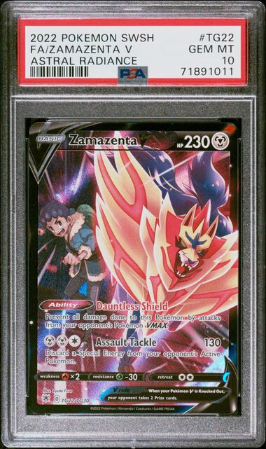 女性トレーナー22枚セット　PSA10 2025年最新】ポケカ psa10 トレーナーの人気アイテム - メルカリ