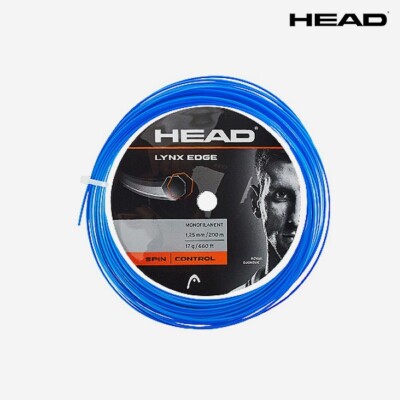 Head Lynx Yellow String 1.25 | Tennis Shop Online - View #6