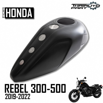 Full Fuel Gas Tank Cover Fairing Matte Black For Honda Rebel 300 500 2019-2022