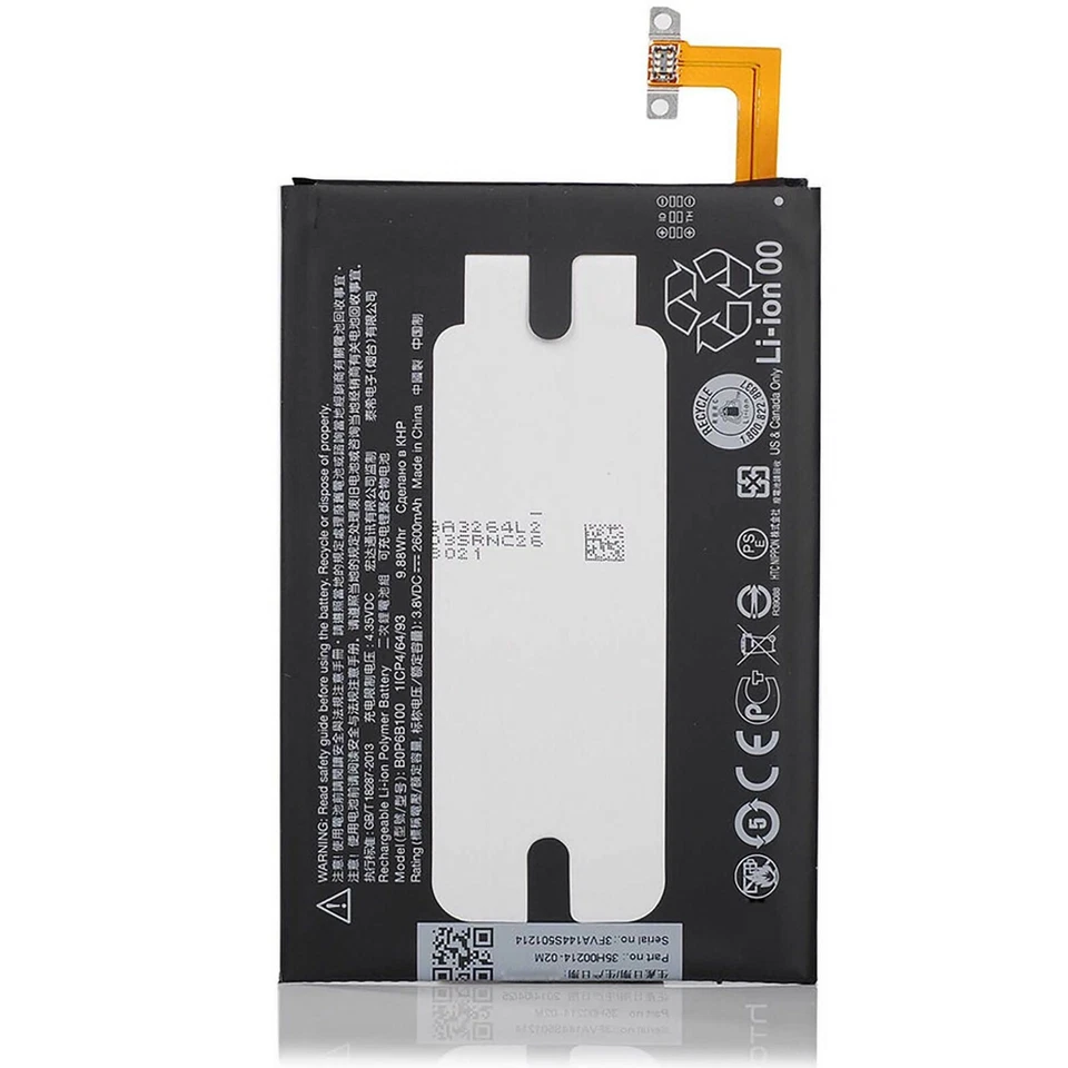BATTERIA PER HTC ONE M8 2600MAH B0P6B100 RICAMBIO NUOVA - Immagine 2 di 4