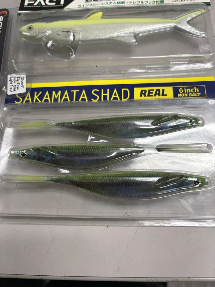 soft plastic swimbait lot - Image 2 of 4