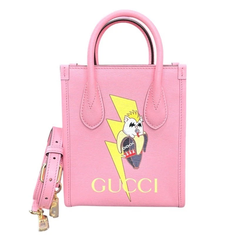 Sac à main GUCCI, collaboration avec BANANYA 671623 #2345