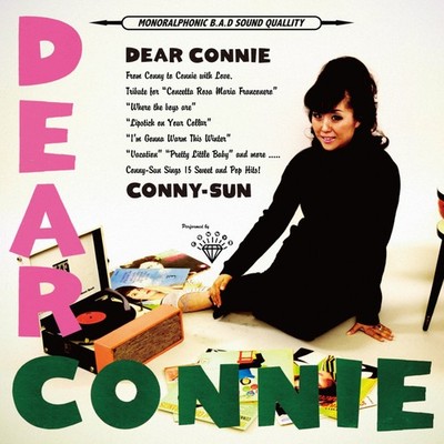 Dear Connie ~ Connie Sun sings Connie Francis CONNY [CD]