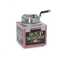 Nemco 6510AS7P 7 qt Single Well Soup Merchandiser