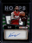 2025-26 Topps Hoops Kel'el Ware Signs Pixel Burst Green Auto Autograph #/75 Heat