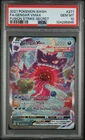 Pokemon Card Gengar VMAX 271/264 Fusion Strike PSA 10 Gem Mint