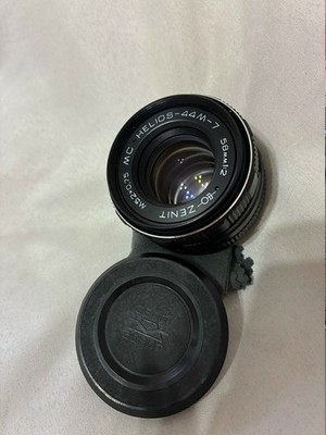 MC HELIOS 44M-7 lens 58mm f/2 SLR M42 Serviced