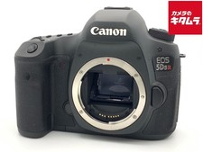CANON EOS 5Ds R 50.6MP Digital Single-Lens Reflex Camera Body -Near Mint- 4406