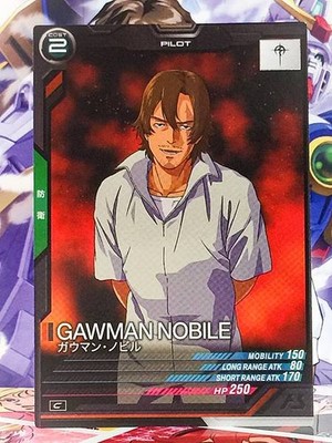 GAWMAN NOBILE VE01-047 C Gundam Arsenal Base Card Hathaway