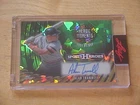 2026 Topps Finest Alan Trammell Base (RAW)