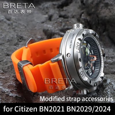 22mm Rubber Watch Band Strap For Citizen BN2029-01E BN2021-03E BN2024 Bracelet