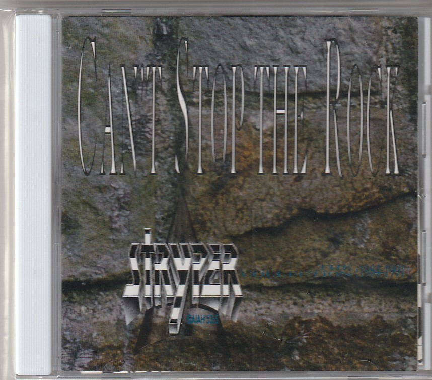 Stryper CDコレクション２枚 Stryper Can't Stop The Rock The Stryper Collection 1984