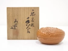 4937861: JAPANESE TEA CEREMONY / INCENSE CONTAINER / KOGO 