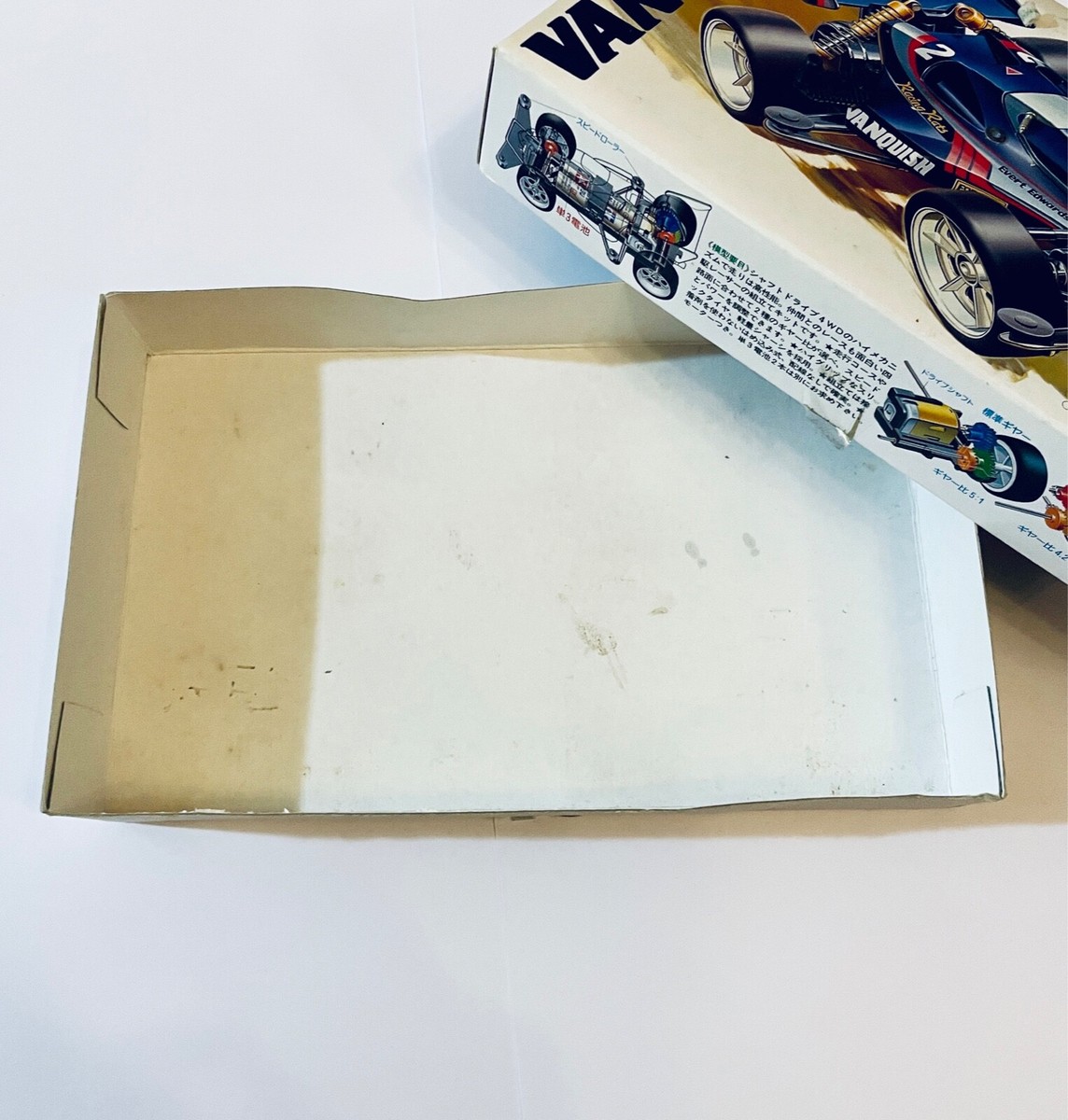自動車 TAMIYA VANQUISH Junior 1/32 タミヤ 1/32 レーサーミニ四駆シリーズ バンキッシュJr. | タミヤ