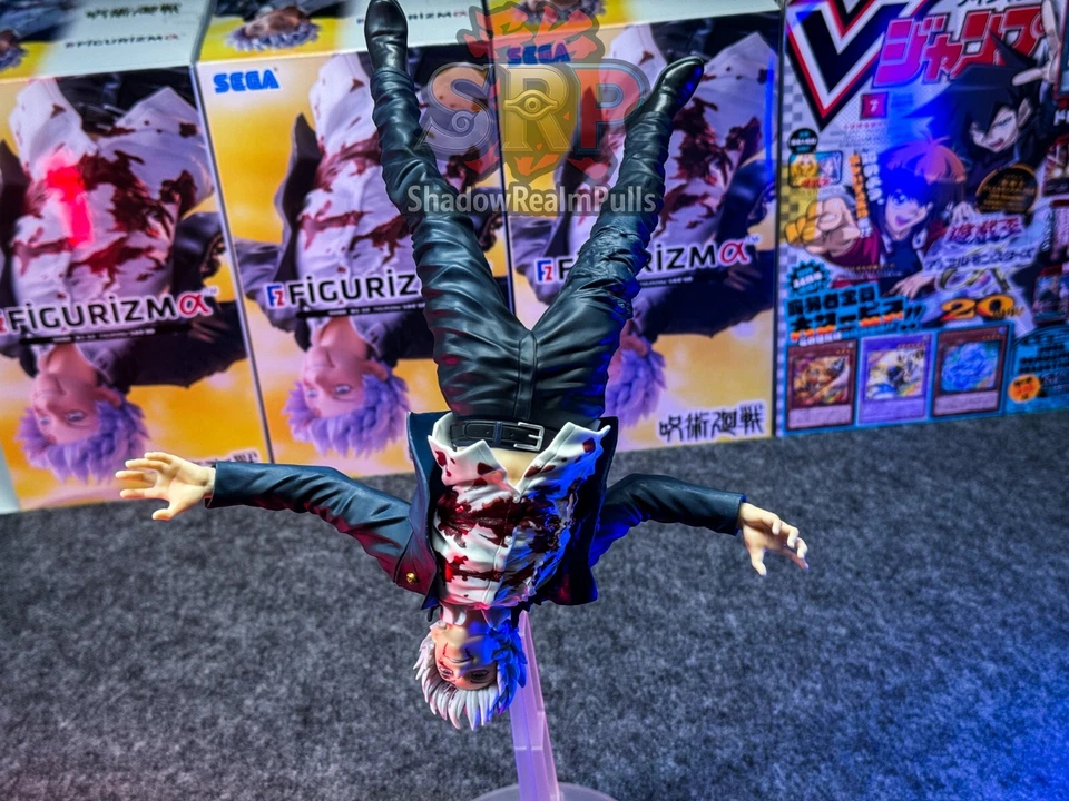 Jujutsu Kaisen | Satoru Gojo | FIGURIZM α figure Awakening Ver. | SEGA | Japanes - Bild 3 von 4
