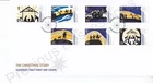 GUERNSEY FDC FIRST DAY COVER 2019 CHRISTMAS NATIVITY