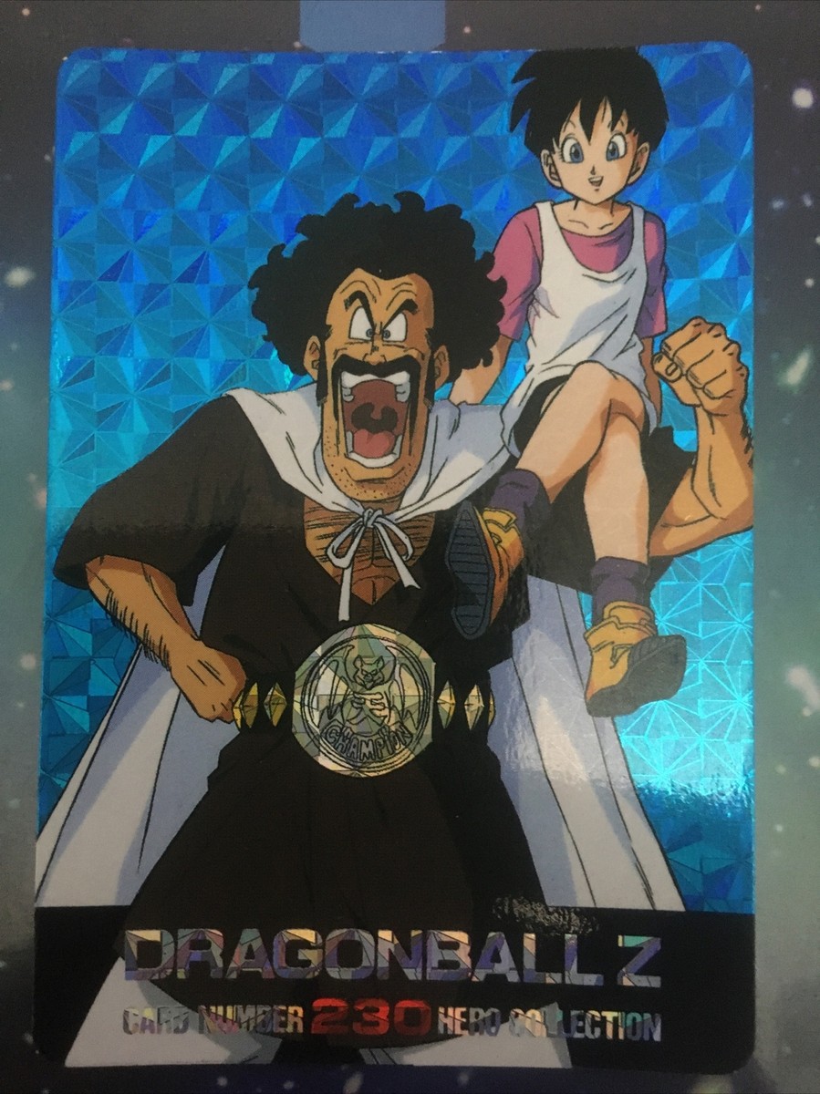 Dbz Hero Collection #230 | eBay