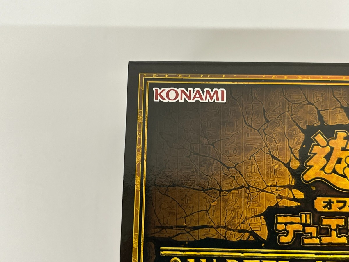 Yu-gi-oh! Official Card Game QUARTER CENTURY DUELIST BOX Japanese