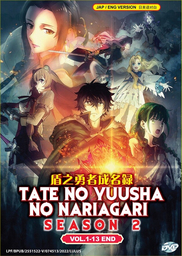 DVD Anime Tate No Yuusha No Nariagari Season 2 (1-13 End) English, All  Region